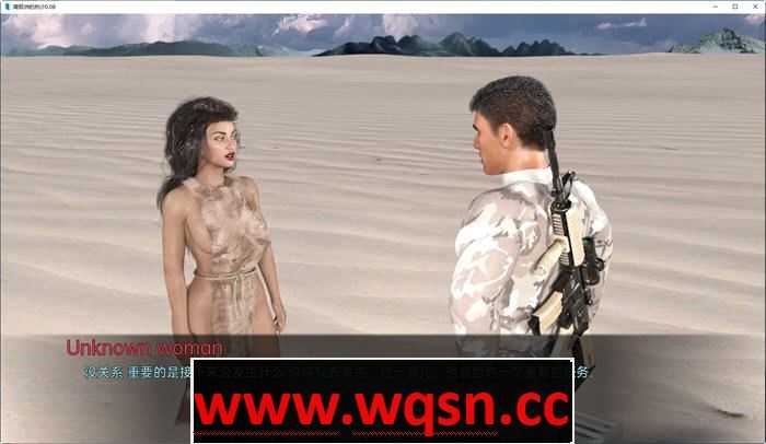 图片[3]-造梦少女游戏南极热沙 南极洲的热沙 Hot Sand of Antarctica 0.09 PC+安卓-造梦少女游戏造梦少女游戏网