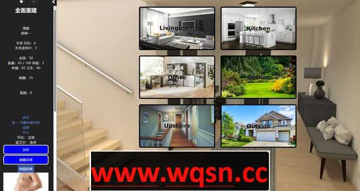 图片[2]-造梦少女游戏[HTML游戏/真人动态] 充分发挥 全面重建 To the Fullest ver0.24-造梦少女游戏造梦少女游戏网