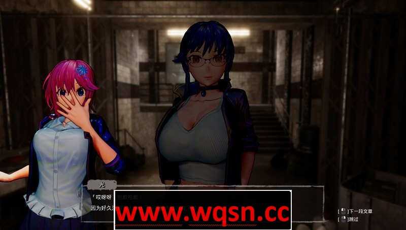 图片[6]-造梦少女游戏[大型3D动作射击/11.18更新][更新/FPS/官中/动态/步兵/NTR/全DLC]死亡之种：魅力之歌 Ver2.06R[19.3G/ - 造梦少女游戏网-造梦少女游戏造梦少女游戏网