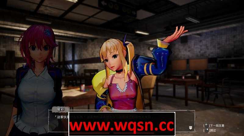 图片[9]-造梦少女游戏[大型3D动作射击/11.18更新][更新/FPS/官中/动态/步兵/NTR/全DLC]死亡之种：魅力之歌 Ver2.06R[19.3G/ - 造梦少女游戏网-造梦少女游戏造梦少女游戏网