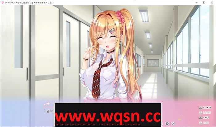 图片[3]-造梦少女游戏少女与老师的恩爱生活 AI精翻汉化版 ADV游戏+全CG存档+全CV 1G - 造梦少女游戏网-造梦少女游戏造梦少女游戏网