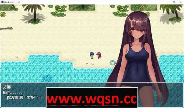 图片[2]-造梦少女游戏无人岛幸存者 精翻汉化版 PC+安卓+CV 苦主RPG游戏 2.2G - 造梦少女游戏网-造梦少女游戏造梦少女游戏网