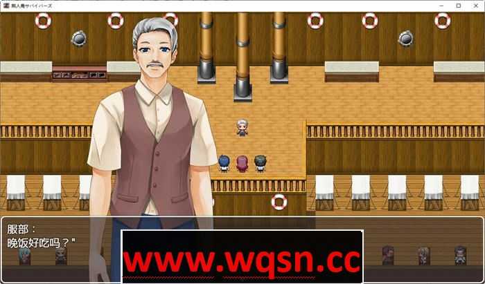 图片[5]-造梦少女游戏无人岛幸存者 精翻汉化版 PC+安卓+CV 苦主RPG游戏 2.2G - 造梦少女游戏网-造梦少女游戏造梦少女游戏网