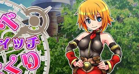 图片[1]-造梦少女游戏法师米亚娜的啪啪魔力收集 精翻汉化版 PC+安卓 RPG游戏 500M - 造梦少女游戏网-造梦少女游戏造梦少女游戏网