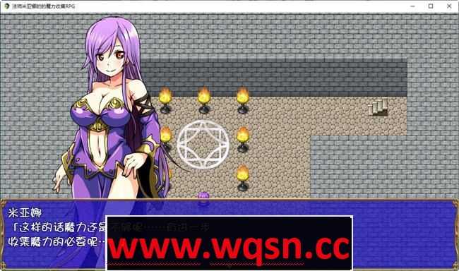 图片[2]-造梦少女游戏法师米亚娜的啪啪魔力收集 精翻汉化版 PC+安卓 RPG游戏 500M - 造梦少女游戏网-造梦少女游戏造梦少女游戏网