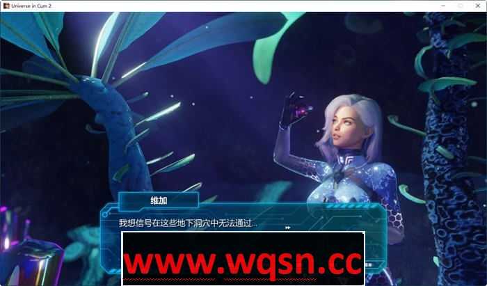 图片[4]-造梦少女游戏库姆宇宙2(Universe in Cum2) 官方中文版 3D冒险游戏 2.1G - 造梦少女游戏网-造梦少女游戏造梦少女游戏网