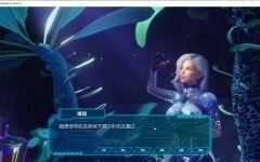 库姆宇宙2(Universe in Cum2) 官方中文版 3D冒险游戏 2.1G - 造梦少女游戏网-造梦少女游戏造梦少女游戏网