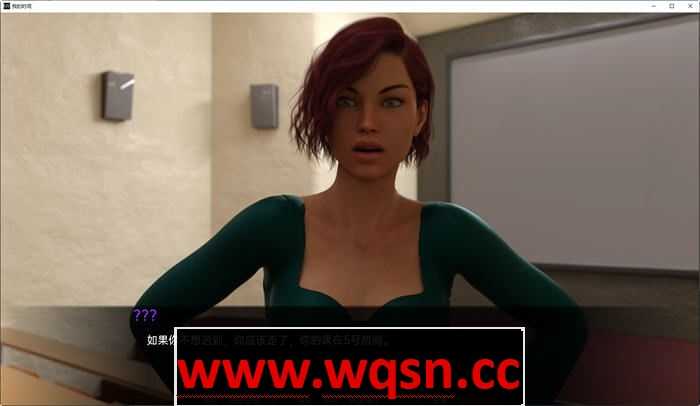 图片[2]-造梦少女游戏[欧美SLG/汉化] 我的时间 My Time v0.7 PC+安卓汉化版 [多空/3.1G/微云直连] - 造梦少女游戏网-造梦少女游戏造梦少女游戏网