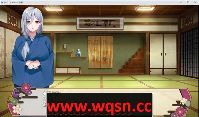 图片[2]-造梦少女游戏乡下的旅馆 云翻汉化版 日系RPG游戏&大车 550M - 造梦少女游戏网-造梦少女游戏造梦少女游戏网