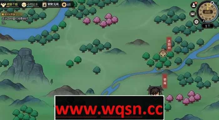 图片[4]-造梦少女游戏大侠立志传 v202301130官方中文语音版 开放世界武侠RPG游戏 1G作弊版自带修改器 - 造梦少女游戏网-造梦少女游戏造梦少女游戏网