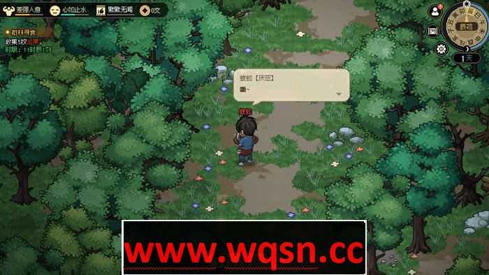 图片[5]-造梦少女游戏大侠立志传 v202301130官方中文语音版 开放世界武侠RPG游戏 1G作弊版自带修改器 - 造梦少女游戏网-造梦少女游戏造梦少女游戏网