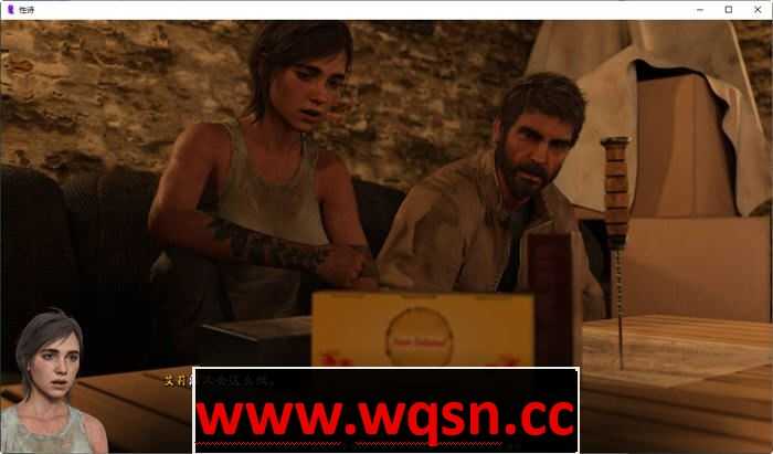 图片[3]-造梦少女游戏[欧美SLG//汉化] 性诗 性宇宙 Sexverse v0.7 PC+安卓汉化版 3.8G - 造梦少女游戏网-造梦少女游戏造梦少女游戏网