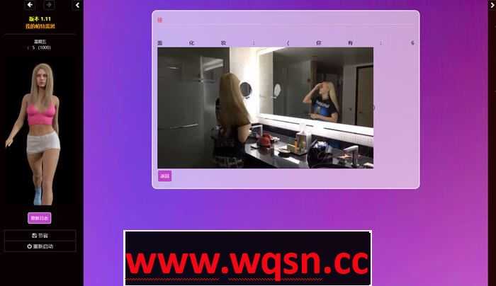 图片[4]-造梦少女游戏[HTML游戏/真人汉化] 堪蒂的生活 ver1.1.1 浏览器汉化版 [多空/2.3G] - 造梦少女游戏网-造梦少女游戏造梦少女游戏网