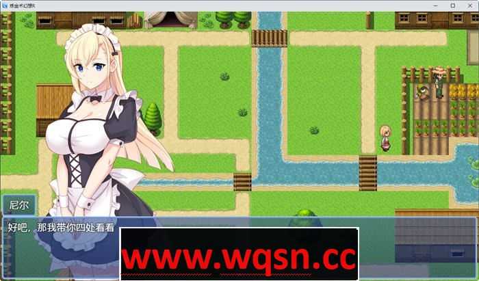 图片[4]-造梦少女游戏炼金幻想R：少女的炼金炉 汉化作弊版 PC+安卓 RPG游戏 1.5G - 造梦少女游戏网-造梦少女游戏造梦少女游戏网