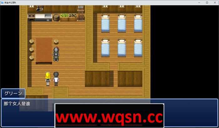 图片[5]-造梦少女游戏炼金幻想R：少女的炼金炉 汉化作弊版 PC+安卓 RPG游戏 1.5G - 造梦少女游戏网-造梦少女游戏造梦少女游戏网