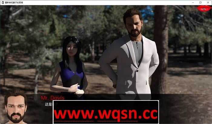 图片[3]-造梦少女游戏重新审视她的困境ver0.42 汉化版 【PC+安卓】 SLG游戏&NTR 3.5G - 造梦少女游戏网-造梦少女游戏造梦少女游戏网