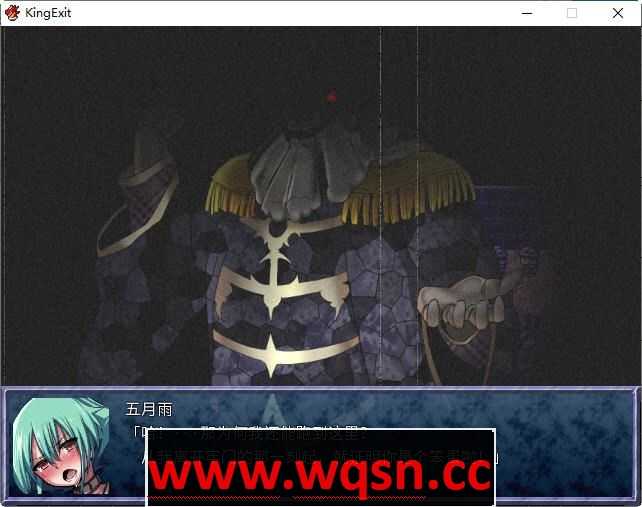 图片[2]-造梦少女游戏[RPG/官中/监禁/幻想] 英雄的越狱 王国编年史：King Exit Ver3.0.1C 汉化版 [多空/1G] - 造梦少女游戏网-造梦少女游戏造梦少女游戏网