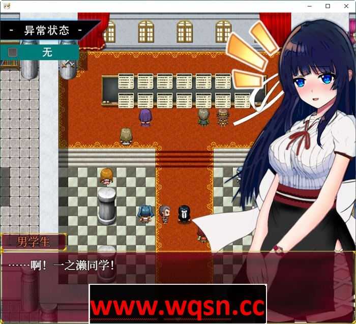 图片[2]-造梦少女游戏异常状态少女:魔纹寄生篇 官中步兵版 RPG游戏+全回想 850M - 造梦少女游戏网-造梦少女游戏造梦少女游戏网