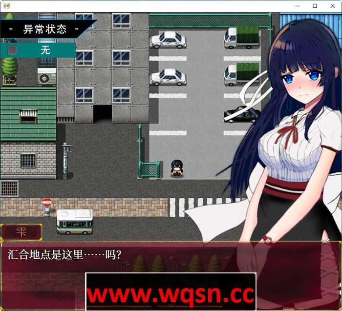图片[5]-造梦少女游戏异常状态少女:魔纹寄生篇 官中步兵版 RPG游戏+全回想 850M - 造梦少女游戏网-造梦少女游戏造梦少女游戏网