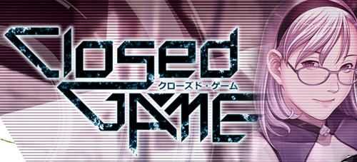 图片[1]-造梦少女游戏【极品ADV/汉化】[聖少女] 封闭游戏：Closed GAME AI精翻汉化步兵版【新汉化/CV/4G】 - 造梦少女游戏网-造梦少女游戏造梦少女游戏网