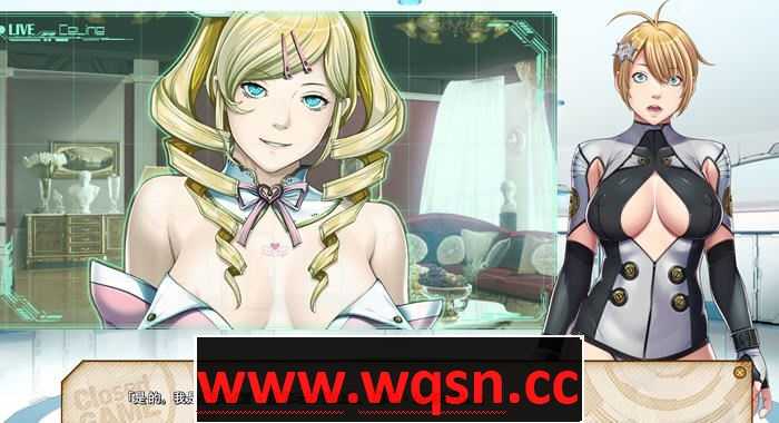 图片[5]-造梦少女游戏【极品ADV/汉化】[聖少女] 封闭游戏：Closed GAME AI精翻汉化步兵版【新汉化/CV/4G】 - 造梦少女游戏网-造梦少女游戏造梦少女游戏网