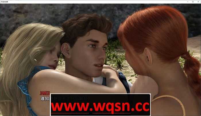 图片[5]-造梦少女游戏[欧美SLG/汉化/动态] 命运之线 命运的线索 Threads of Fate Ch. 3 PC+安卓汉化版 [多空/1.8G] - 造梦少女游戏网-造梦少女游戏造梦少女游戏网