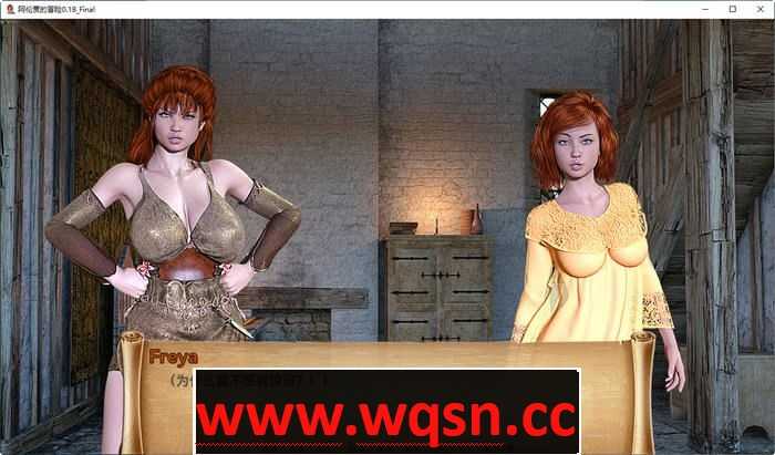 图片[2]-造梦少女游戏[SLG]阿伦贾的冒险Alenja's Adventures ver0.19 汉化版 PC+安卓-造梦少女游戏造梦少女游戏网