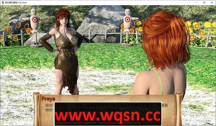 图片[4]-造梦少女游戏[SLG]阿伦贾的冒险Alenja's Adventures ver0.19 汉化版 PC+安卓-造梦少女游戏造梦少女游戏网