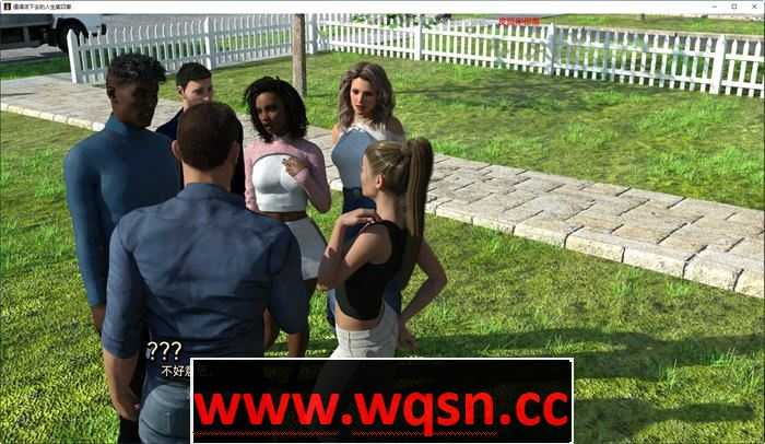 图片[2]-造梦少女游戏值得过的生活 Ch.4 汉化版 PC+安卓 动态SLG游戏 3.6G - 造梦少女游戏网-造梦少女游戏造梦少女游戏网