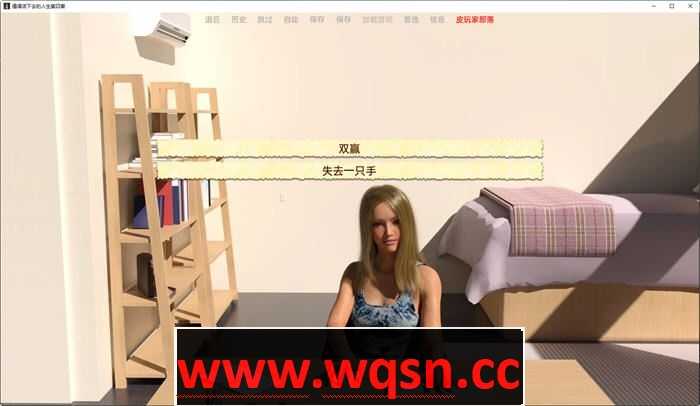 图片[3]-造梦少女游戏值得过的生活 Ch.4 汉化版 PC+安卓 动态SLG游戏 3.6G - 造梦少女游戏网-造梦少女游戏造梦少女游戏网