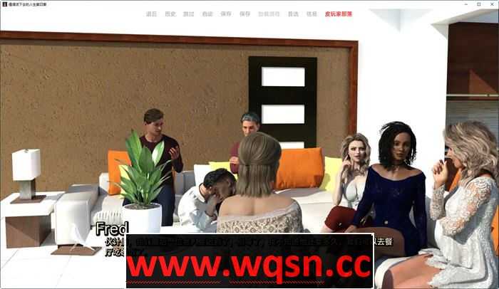 图片[4]-造梦少女游戏值得过的生活 Ch.4 汉化版 PC+安卓 动态SLG游戏 3.6G - 造梦少女游戏网-造梦少女游戏造梦少女游戏网