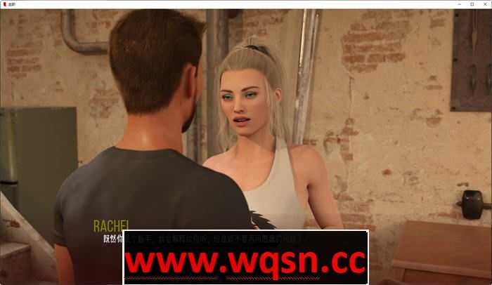 图片[3]-造梦少女游戏血职(Blood Job) 汉化版 PC+安卓 动态SLG游戏 1.6G - 造梦少女游戏网-造梦少女游戏造梦少女游戏网