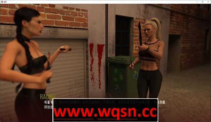 图片[4]-造梦少女游戏血职(Blood Job) 汉化版 PC+安卓 动态SLG游戏 1.6G - 造梦少女游戏网-造梦少女游戏造梦少女游戏网