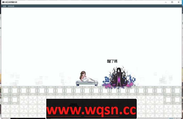 图片[3]-造梦少女游戏【像素ACT/中文/全动态】诺亚与黑魔术师 BOKIBOKI官方中文版【新作/340M】 - 造梦少女游戏网-造梦少女游戏造梦少女游戏网