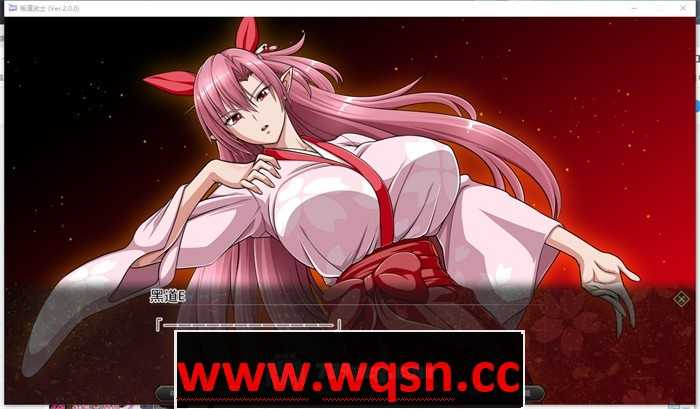 图片[8]-造梦少女游戏【大型RPG/中文/动态】[狗叫社]叛道武士 V2.0 STEAM官方中文步兵版+全回想【新作/CV/8.4G】 - 造梦少女游戏网-造梦少女游戏造梦少女游戏网