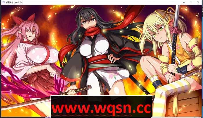 图片[14]-造梦少女游戏【大型RPG/中文/动态】[狗叫社]叛道武士 V2.0 STEAM官方中文步兵版+全回想【新作/CV/8.4G】 - 造梦少女游戏网-造梦少女游戏造梦少女游戏网