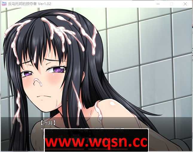 图片[6]-造梦少女游戏【大作RPG】反乌托邦的掠夺者 V1.02 官方中文版PC+安卓全DLC-造梦少女游戏造梦少女游戏网