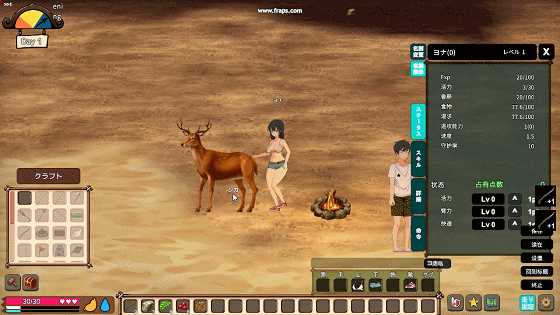 图片[2]-造梦少女游戏【ACT+SLG】疯狂岛 Mad Island v0.31官方中文版+DLC-造梦少女游戏造梦少女游戏网