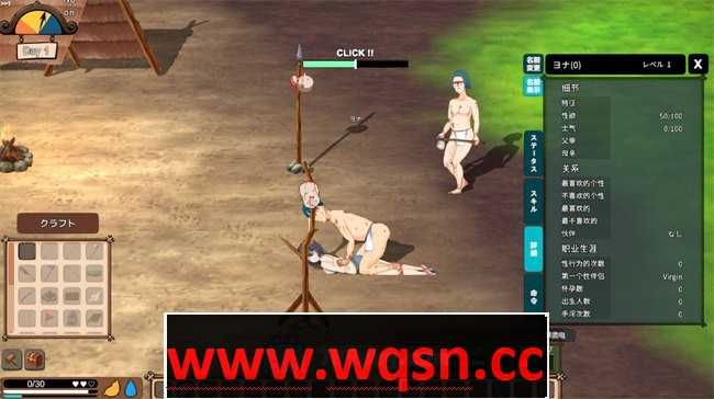 图片[7]-造梦少女游戏【ACT+SLG】疯狂岛 Mad Island v0.31官方中文版+DLC-造梦少女游戏造梦少女游戏网