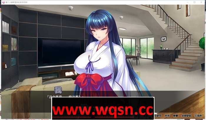 图片[4]-造梦少女游戏【拔作ADV/中文】整个小镇都是我的受孕后宫 V1.21 官方中文版【新作/CV/2G】 - 造梦少女游戏网-造梦少女游戏造梦少女游戏网