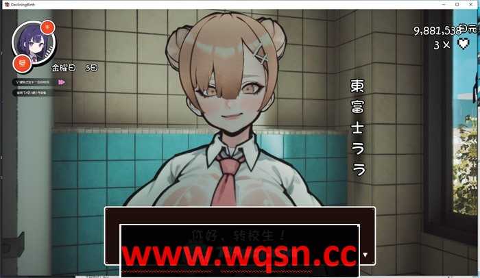 图片[2]-造梦少女游戏【2024年4月1日新作/无码][SSR+级神作3D互动/开放世界/汉化】援助妊娠學園☆ V3.1 汉化硬盘版 - 造梦少女游戏网-造梦少女游戏造梦少女游戏网