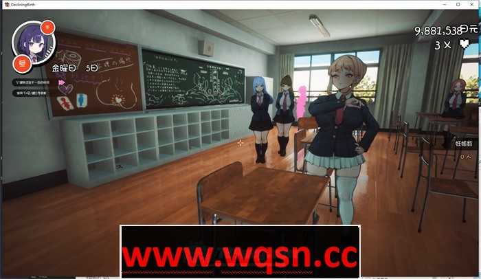 图片[6]-造梦少女游戏【2024年4月1日新作/无码][SSR+级神作3D互动/开放世界/汉化】援助妊娠學園☆ V3.1 汉化硬盘版 - 造梦少女游戏网-造梦少女游戏造梦少女游戏网