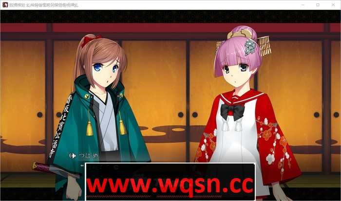 图片[4]-造梦少女游戏【拔作ADV/汉化】爆乳红灯区~治愈太夫怀孕夜鹤+全CG存档【新作/CV/2.7G】 - 造梦少女游戏网-造梦少女游戏造梦少女游戏网