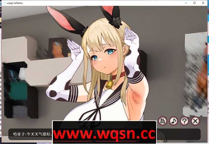 图片[5]-造梦少女游戏【养成互动SLG/汉化/动态】孤独!!与兔子的性生活 云汉化正式完整版+全回想【新作/2.8G】 - 造梦少女游戏网-造梦少女游戏造梦少女游戏网