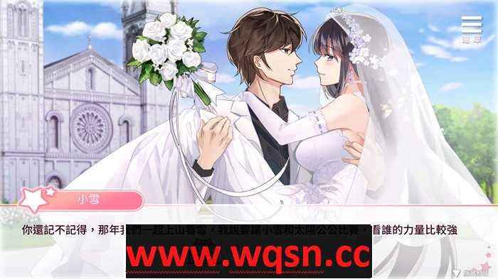 图片[6]-造梦少女游戏【养成互动SLG/中文/动态】与女大生的同居生活 V1.22 官方中文步兵完整版+全回想【更新/PC+安卓/1.4G】 - 造梦少女游戏网-造梦少女游戏造梦少女游戏网