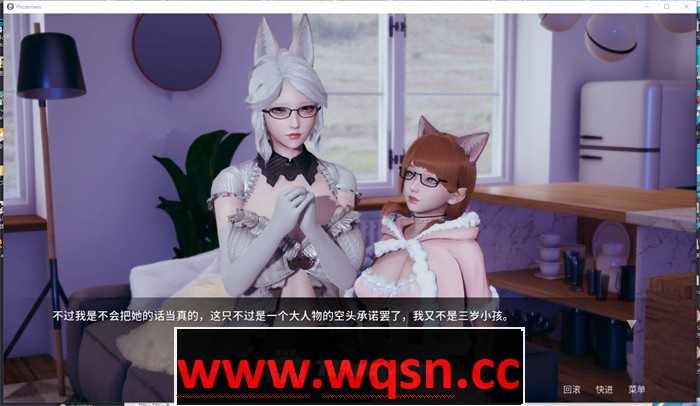 图片[2]-造梦少女游戏【国风SLG/中文/动态CG】凤凰：Phoenixes Ver7.0 官方中文步兵版【更新/PC+安卓/2.6G】 - 造梦少女游戏网-造梦少女游戏造梦少女游戏网