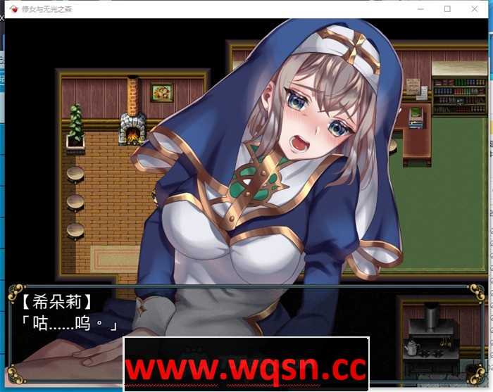 图片[2]-造梦少女游戏【RPG/中文】修女与无光之森 官方中文步兵版+全回想【新作/PC+安卓/550M】 - 造梦少女游戏网-造梦少女游戏造梦少女游戏网