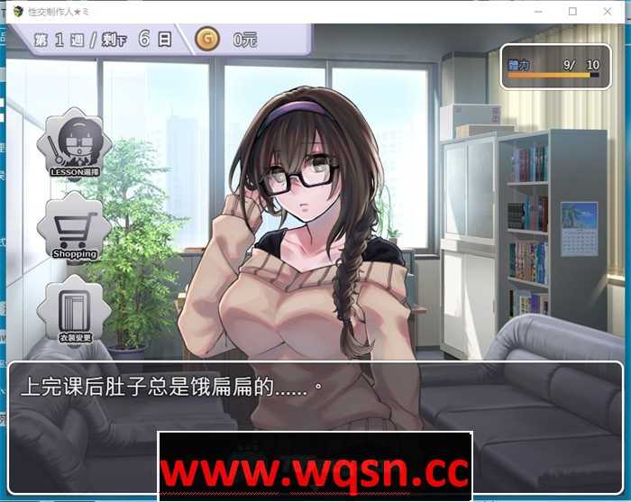 图片[1]-造梦少女游戏【养成互动SLG/中文】性交制作人★ミ STEAM官方中文步兵版【新作/PC+安卓JOI/400M】 - 造梦少女游戏网-造梦少女游戏造梦少女游戏网