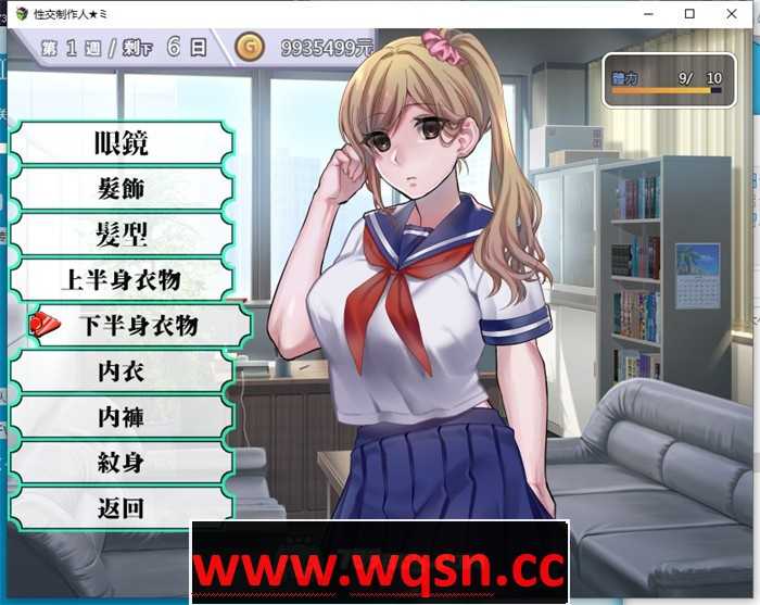图片[2]-造梦少女游戏【养成互动SLG/中文】性交制作人★ミ STEAM官方中文步兵版【新作/PC+安卓JOI/400M】 - 造梦少女游戏网-造梦少女游戏造梦少女游戏网