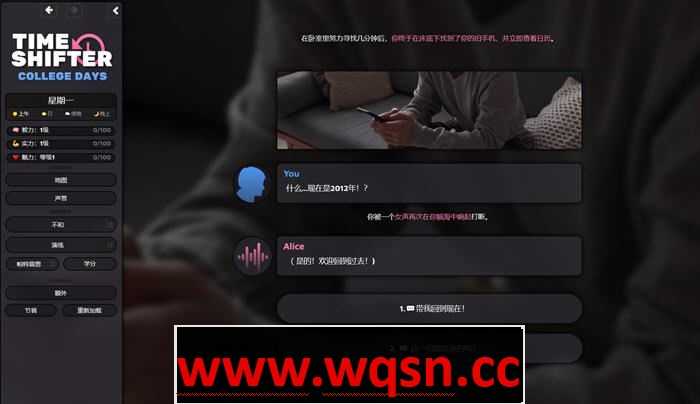 图片[2]-造梦少女游戏[ HTML游戏大作]时空过客(Time Shifter) ver0.9.9.3 浏览器汉化版 - 造梦少女游戏网-造梦少女游戏造梦少女游戏网